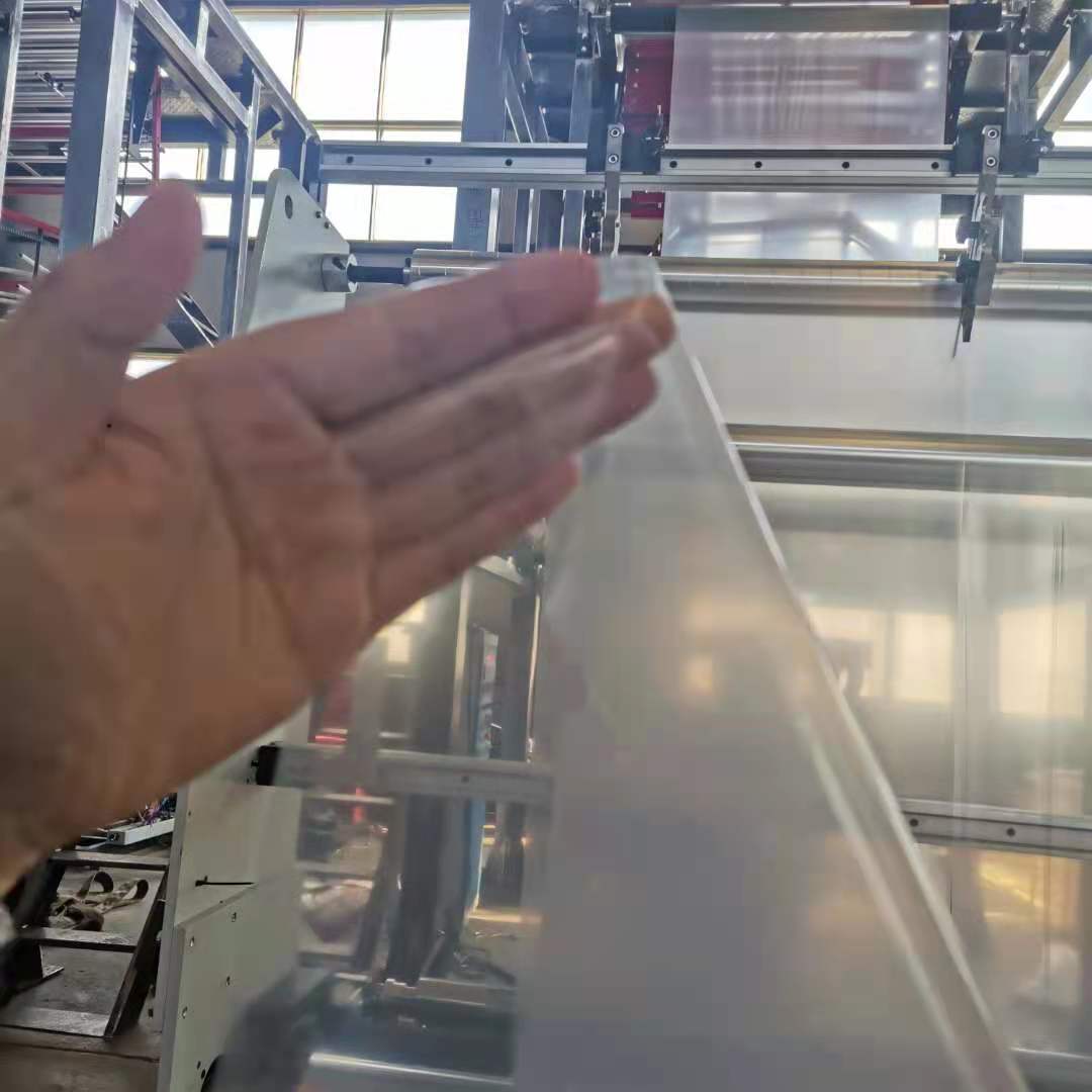 三層共擠PE熱收縮（suō）膜吹膜機視頻