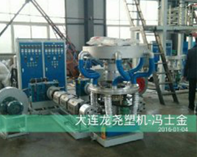 PE吹膜機