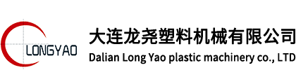 PE吹膜（mó）機（jī）