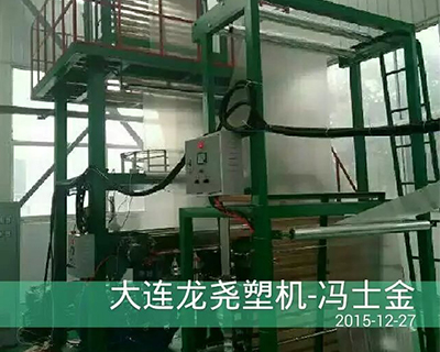 多功能吹膜機 多(duō)功能吹膜機