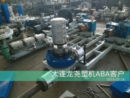 ABA吹（chuī）膜機