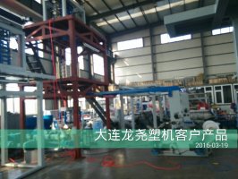 PE吹膜機
